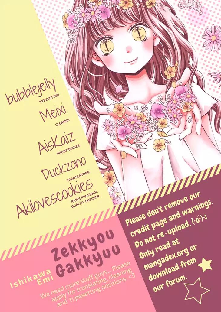 Zekkyou Gakkyuu Chapter 54.2 page 1 - Chapter 54.2: Special Class: Courage App