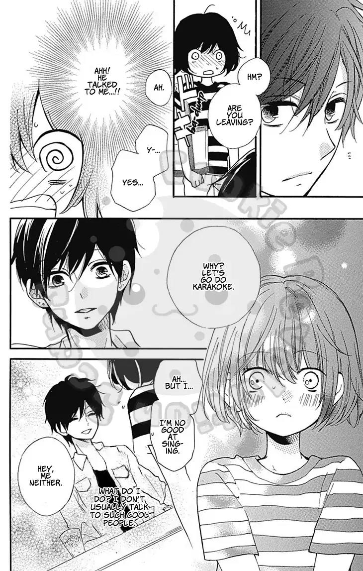 Zekkyou Gakkyuu Chapter 54.2 page 10 - Chapter 54.2: Special Class: Courage App