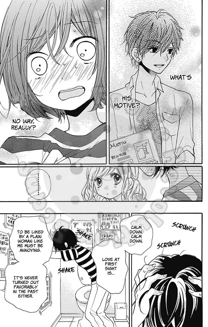 Zekkyou Gakkyuu Chapter 54.2 page 11 - Chapter 54.2: Special Class: Courage App
