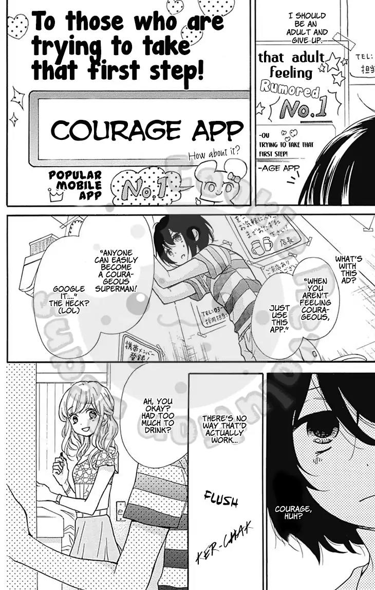 Zekkyou Gakkyuu Chapter 54.2 page 12 - Chapter 54.2: Special Class: Courage App