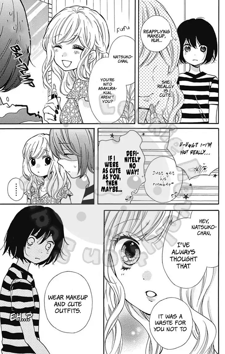 Zekkyou Gakkyuu Chapter 54.2 page 13 - Chapter 54.2: Special Class: Courage App