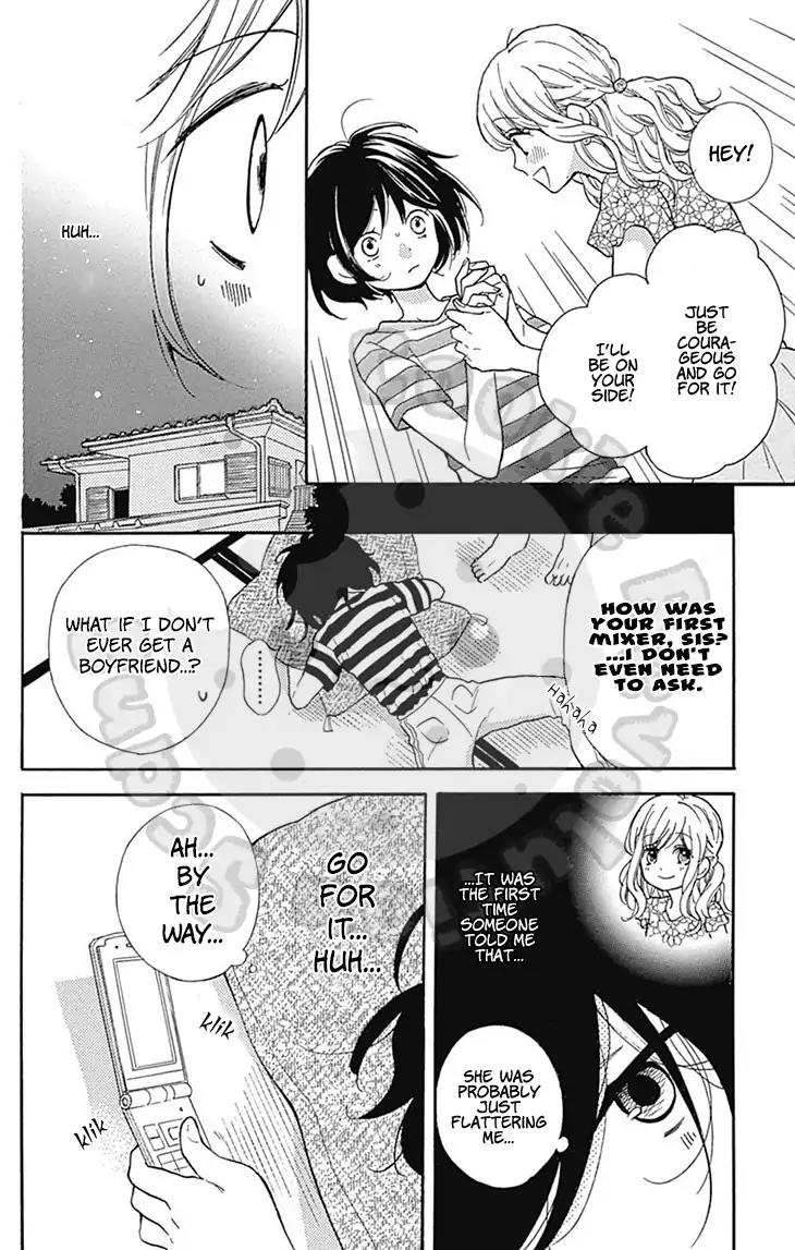 Zekkyou Gakkyuu Chapter 54.2 page 14 - Chapter 54.2: Special Class: Courage App