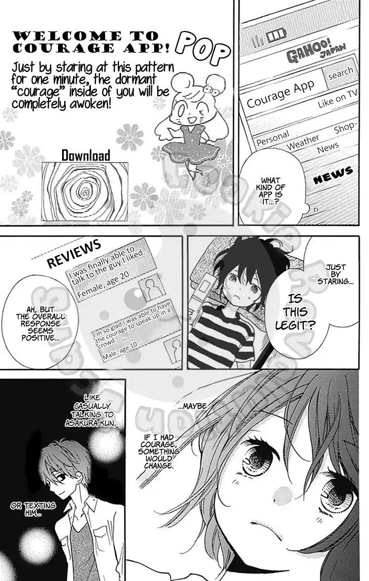 Zekkyou Gakkyuu Chapter 54.2 page 15 - Chapter 54.2: Special Class: Courage App