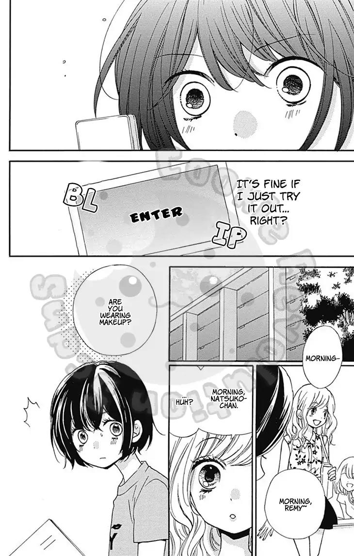 Zekkyou Gakkyuu Chapter 54.2 page 16 - Chapter 54.2: Special Class: Courage App