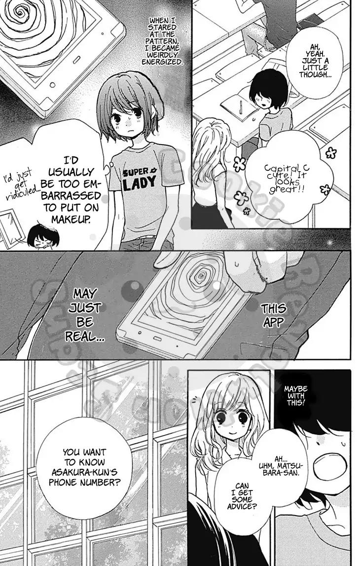 Zekkyou Gakkyuu Chapter 54.2 page 17 - Chapter 54.2: Special Class: Courage App