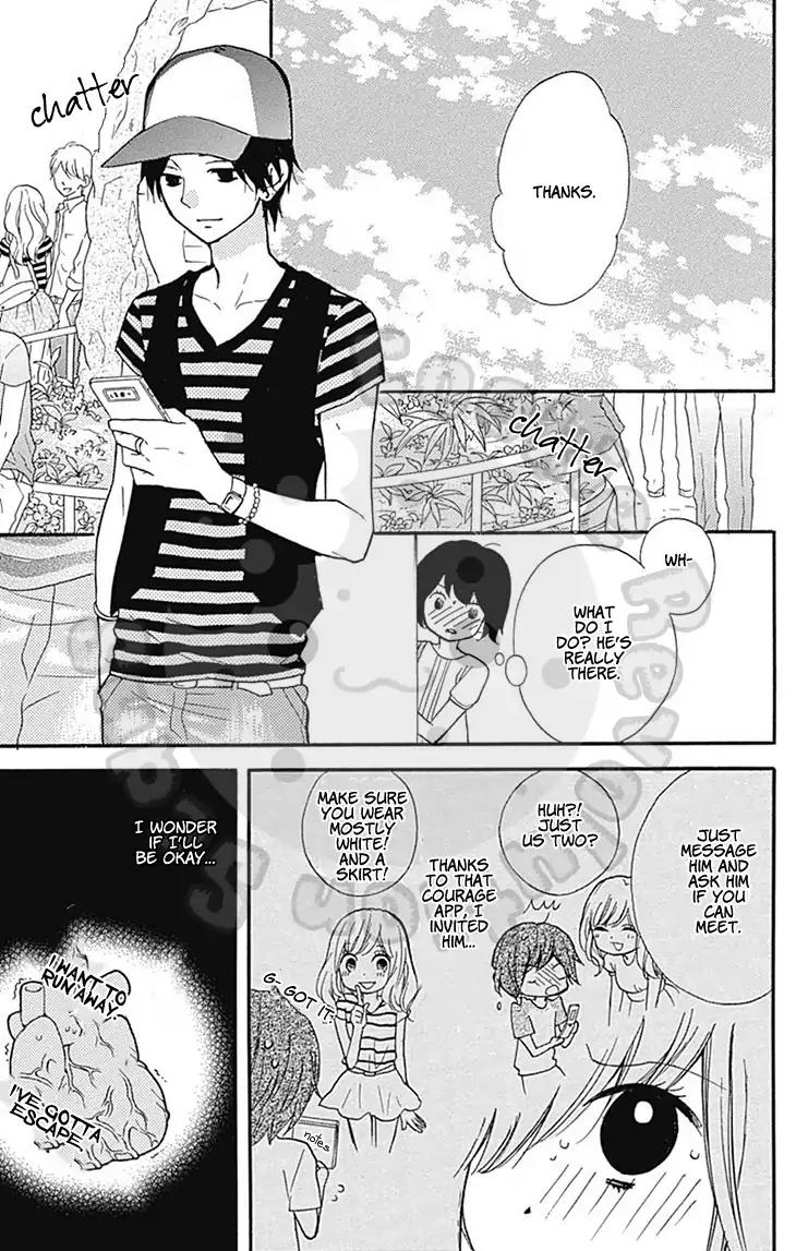 Zekkyou Gakkyuu Chapter 54.2 page 19 - Chapter 54.2: Special Class: Courage App