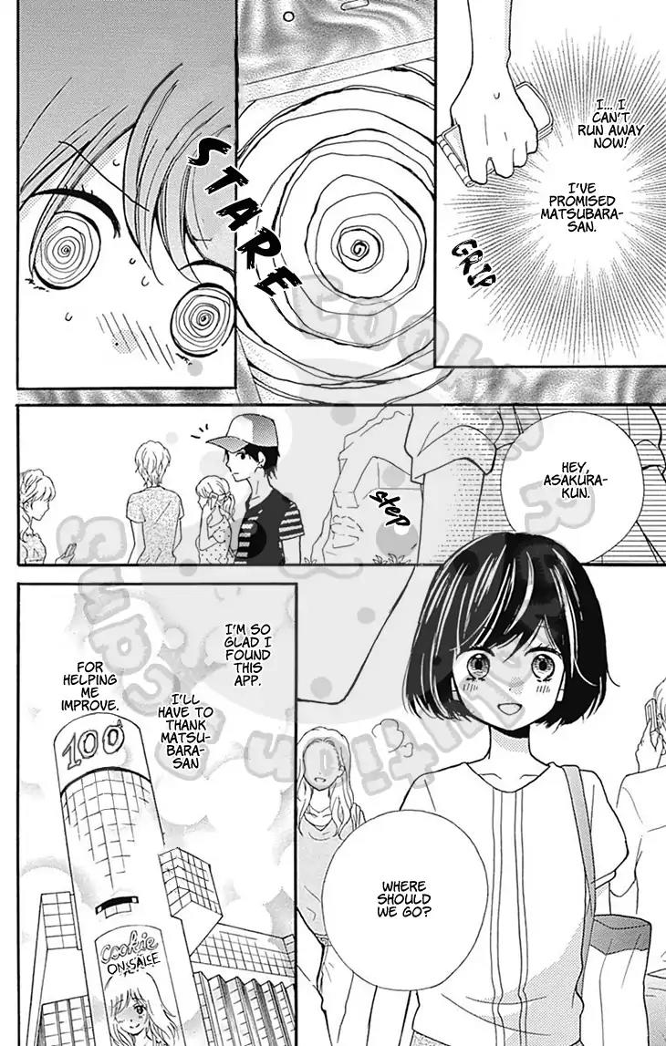 Zekkyou Gakkyuu Chapter 54.2 page 20 - Chapter 54.2: Special Class: Courage App