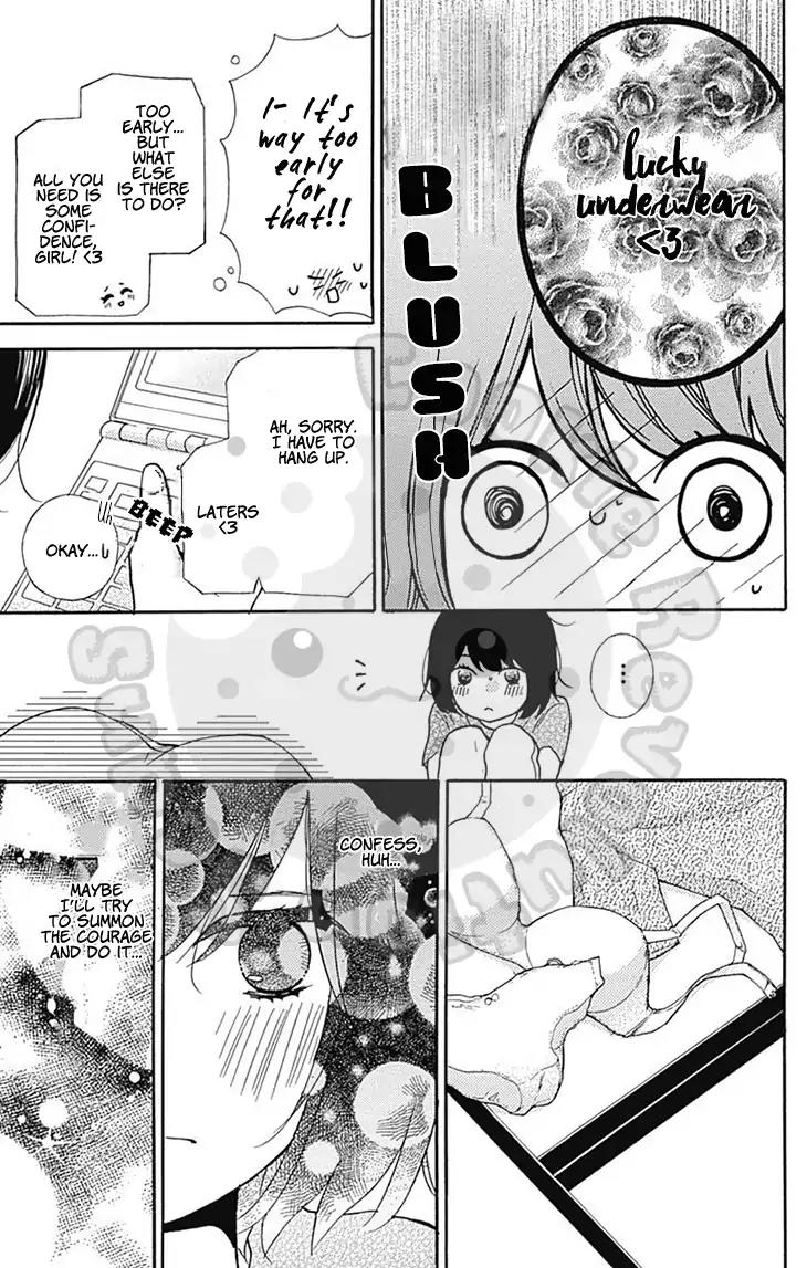Zekkyou Gakkyuu Chapter 54.2 page 23 - Chapter 54.2: Special Class: Courage App