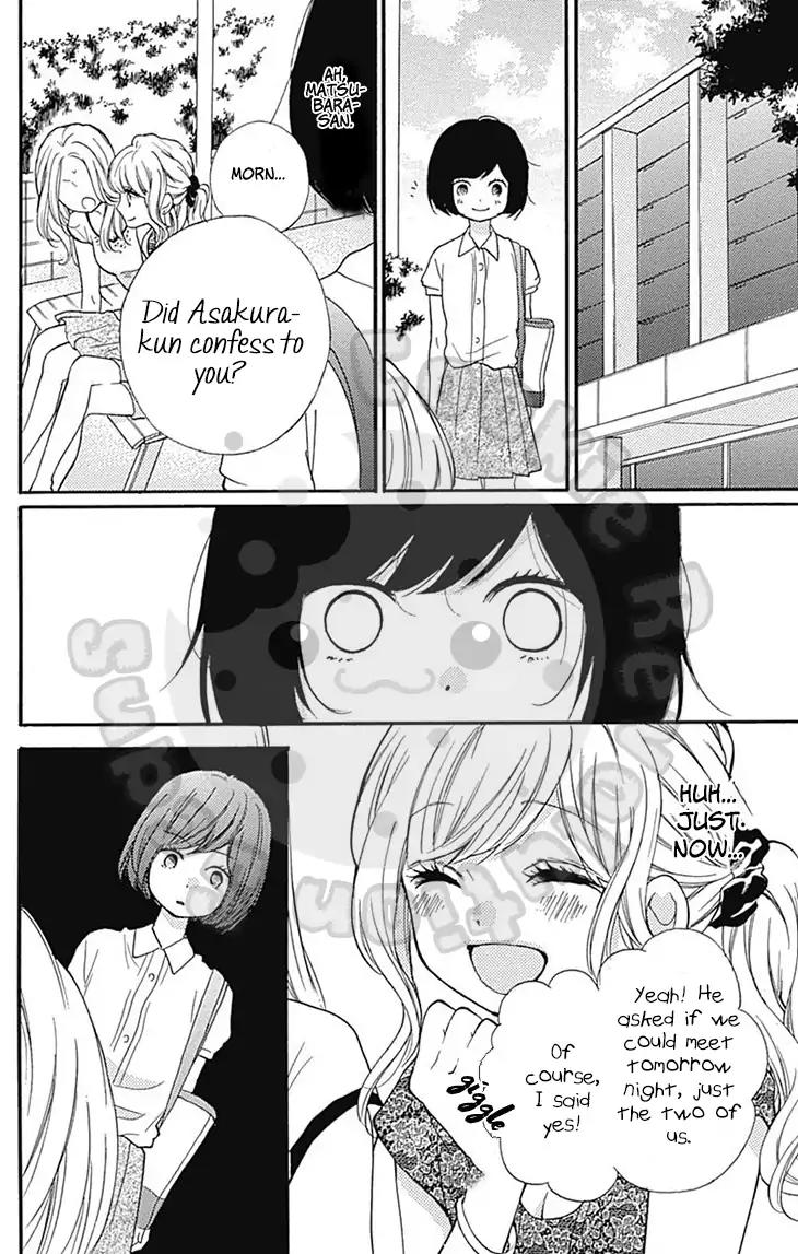 Zekkyou Gakkyuu Chapter 54.2 page 24 - Chapter 54.2: Special Class: Courage App