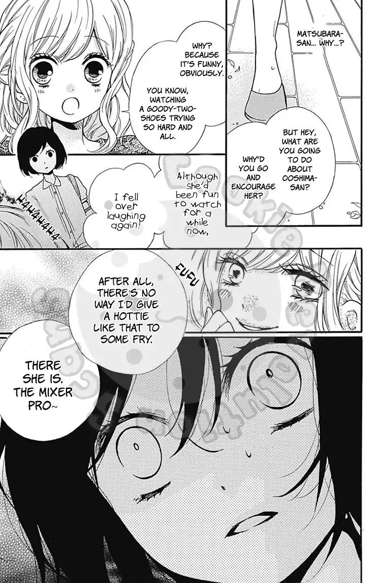 Zekkyou Gakkyuu Chapter 54.2 page 25 - Chapter 54.2: Special Class: Courage App