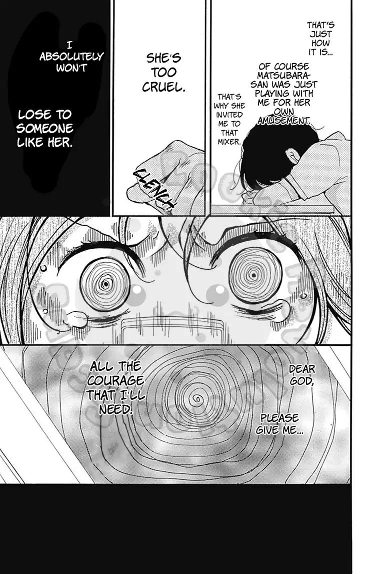 Zekkyou Gakkyuu Chapter 54.2 page 27 - Chapter 54.2: Special Class: Courage App