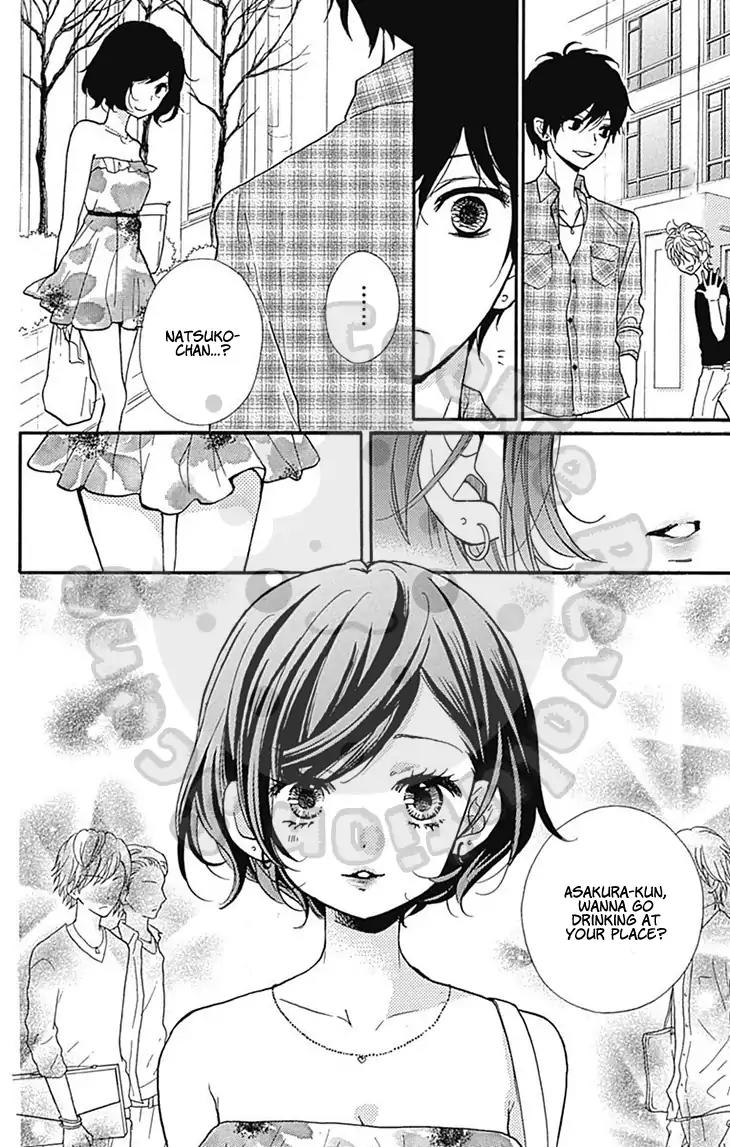 Zekkyou Gakkyuu Chapter 54.2 page 28 - Chapter 54.2: Special Class: Courage App