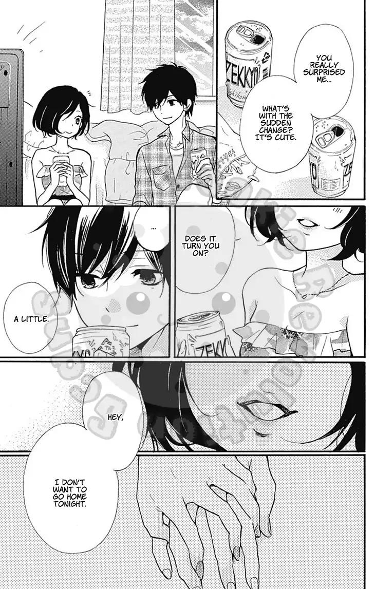 Zekkyou Gakkyuu Chapter 54.2 page 29 - Chapter 54.2: Special Class: Courage App