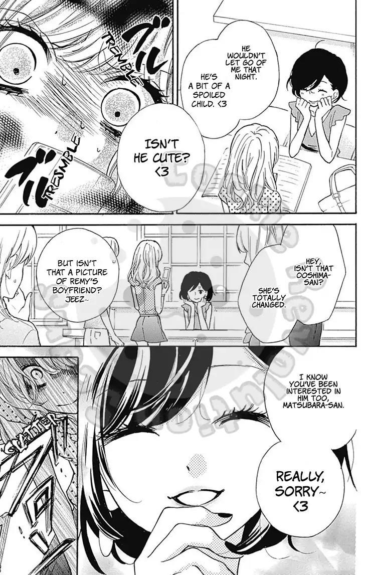 Zekkyou Gakkyuu Chapter 54.2 page 31 - Chapter 54.2: Special Class: Courage App