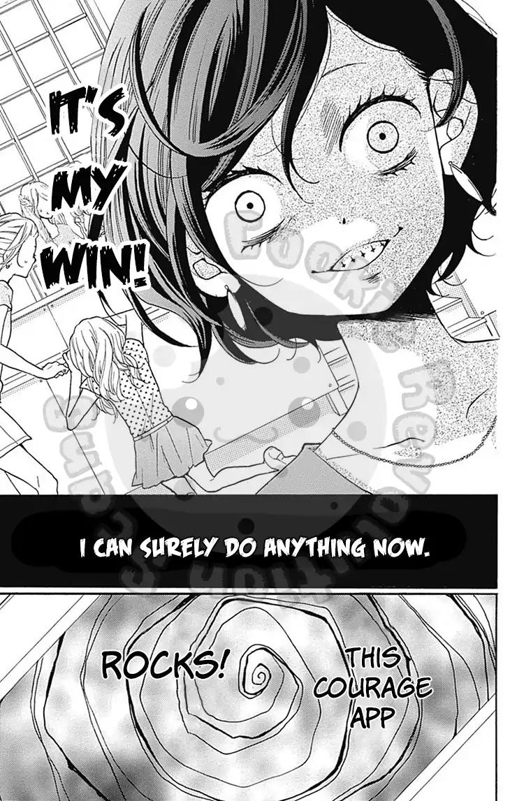 Zekkyou Gakkyuu Chapter 54.2 page 33 - Chapter 54.2: Special Class: Courage App