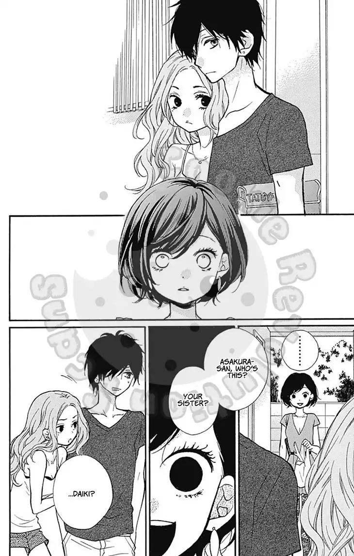 Zekkyou Gakkyuu Chapter 54.2 page 34 - Chapter 54.2: Special Class: Courage App