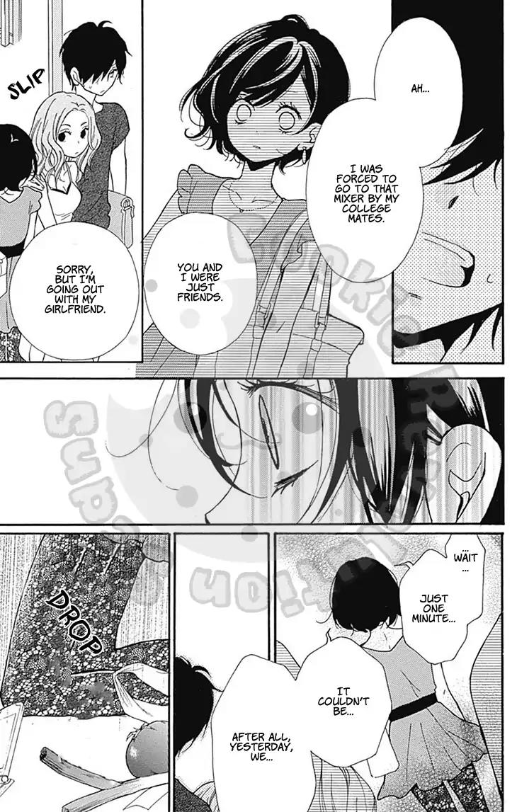 Zekkyou Gakkyuu Chapter 54.2 page 35 - Chapter 54.2: Special Class: Courage App