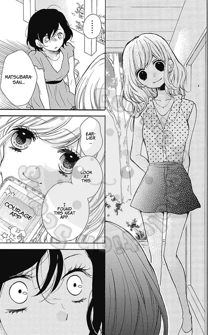 Zekkyou Gakkyuu Chapter 54.2 page 37 - Chapter 54.2: Special Class: Courage App