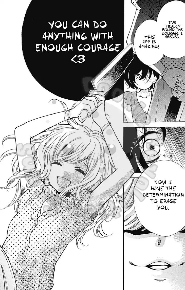 Zekkyou Gakkyuu Chapter 54.2 page 38 - Chapter 54.2: Special Class: Courage App