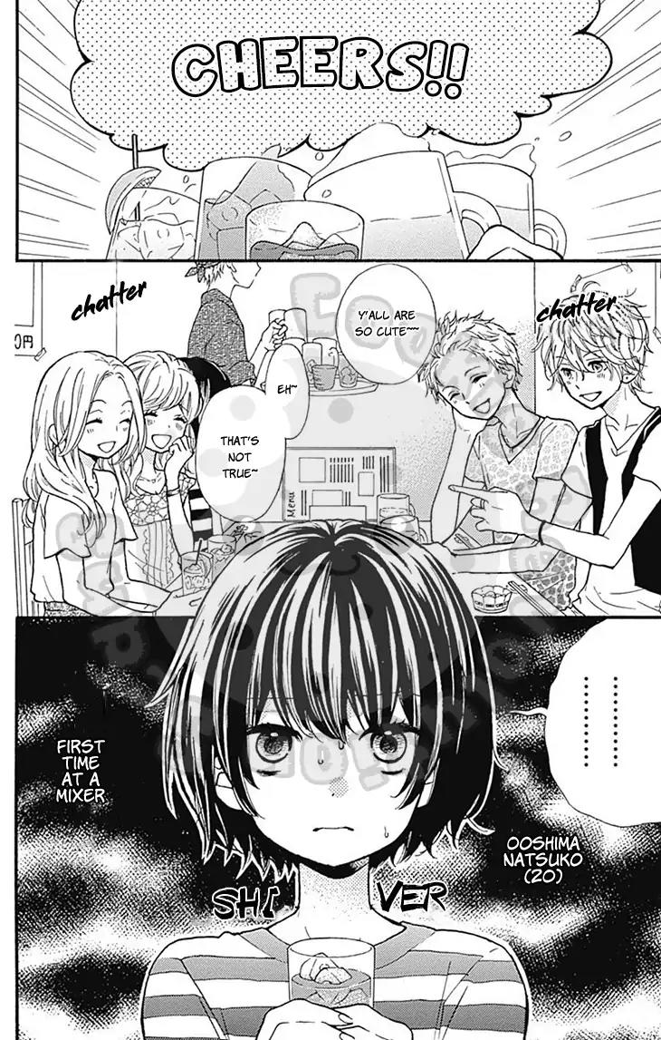 Zekkyou Gakkyuu Chapter 54.2 page 6 - Chapter 54.2: Special Class: Courage App