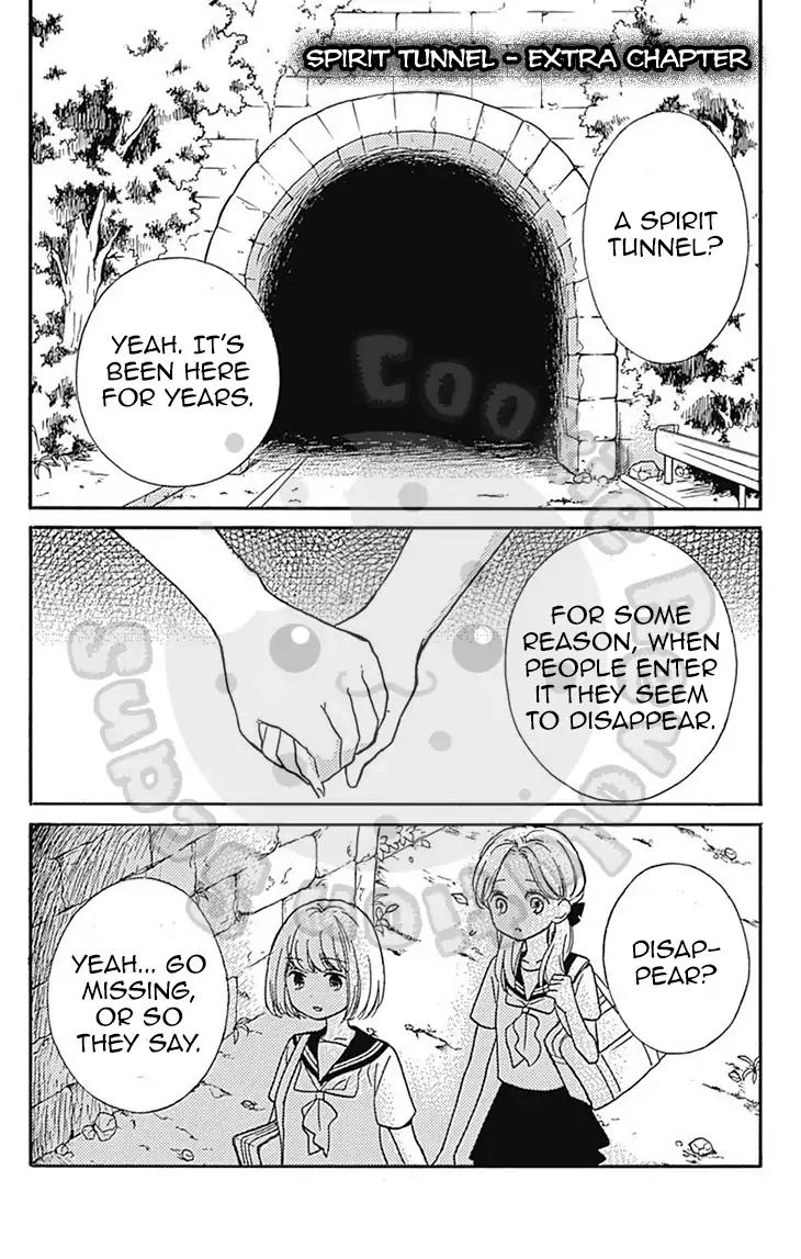 Zekkyou Gakkyuu Chapter 54.3 page 3 - Chapter 54.3: Spirit Tunnel - Extra Chapter