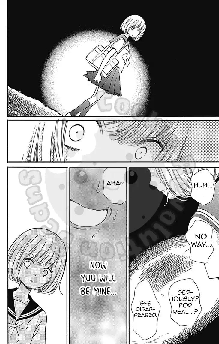 Zekkyou Gakkyuu Chapter 54.3 page 5 - Chapter 54.3: Spirit Tunnel - Extra Chapter