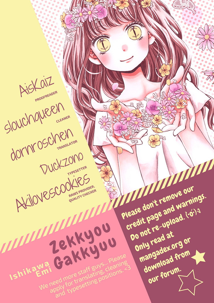 Zekkyou Gakkyuu Chapter 54 page 1 - Chapter 54: 54th Lesson: True Intention Candy