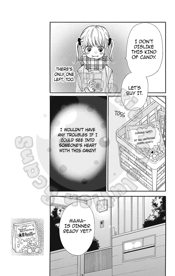 Zekkyou Gakkyuu Chapter 54 page 11 - Chapter 54: 54th Lesson: True Intention Candy