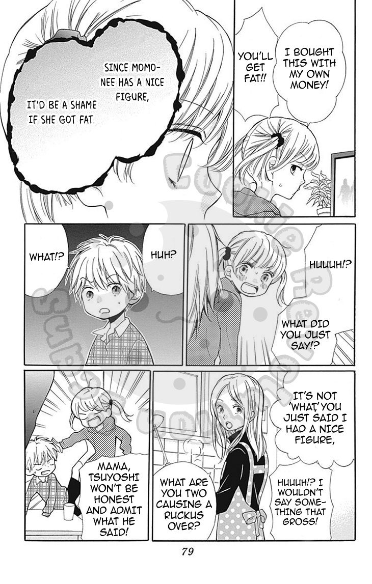 Zekkyou Gakkyuu Chapter 54 page 13 - Chapter 54: 54th Lesson: True Intention Candy