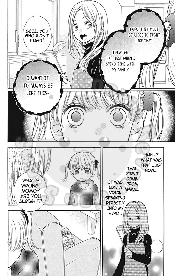 Zekkyou Gakkyuu Chapter 54 page 14 - Chapter 54: 54th Lesson: True Intention Candy