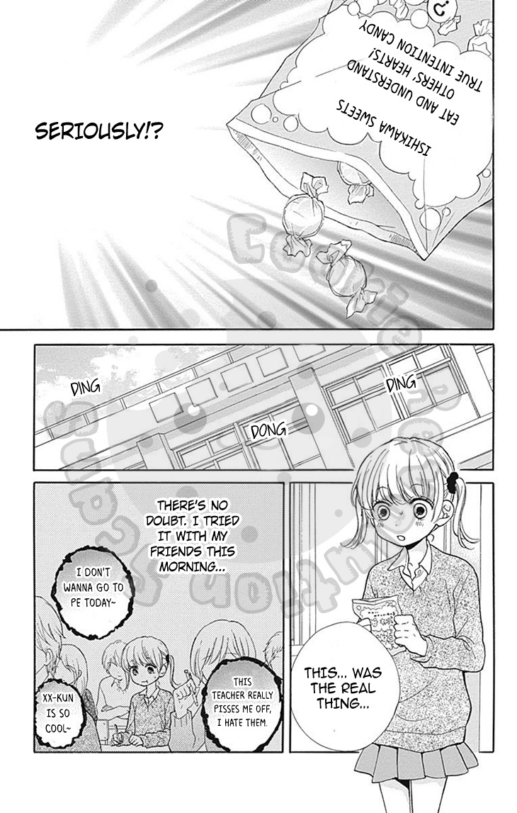 Zekkyou Gakkyuu Chapter 54 page 15 - Chapter 54: 54th Lesson: True Intention Candy