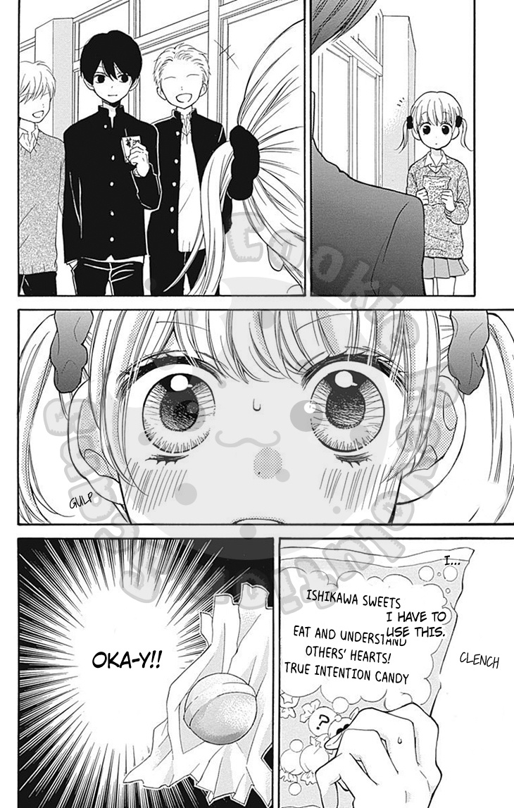 Zekkyou Gakkyuu Chapter 54 page 16 - Chapter 54: 54th Lesson: True Intention Candy