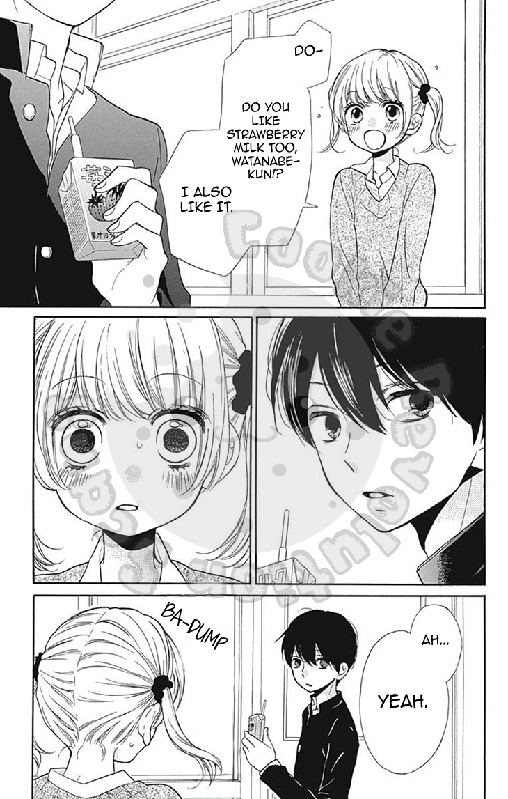 Zekkyou Gakkyuu Chapter 54 page 17 - Chapter 54: 54th Lesson: True Intention Candy