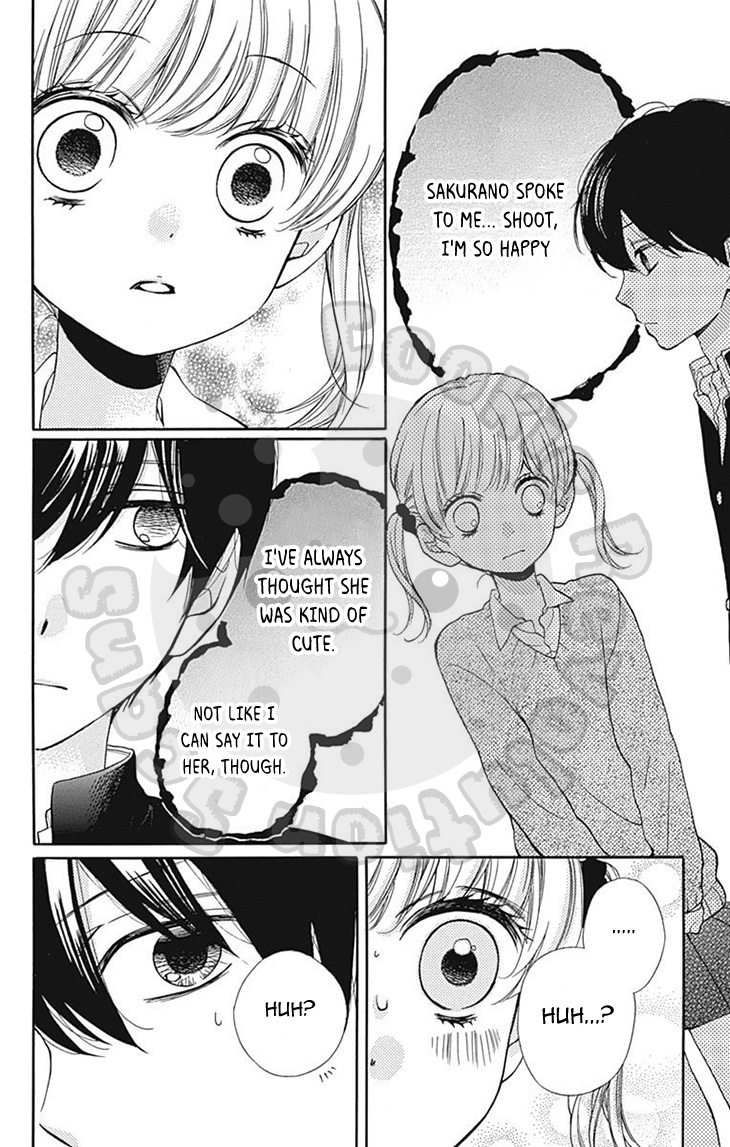 Zekkyou Gakkyuu Chapter 54 page 18 - Chapter 54: 54th Lesson: True Intention Candy