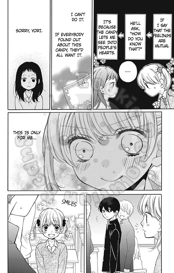 Zekkyou Gakkyuu Chapter 54 page 20 - Chapter 54: 54th Lesson: True Intention Candy