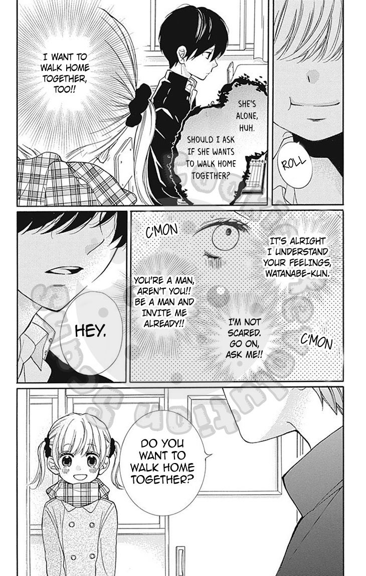 Zekkyou Gakkyuu Chapter 54 page 22 - Chapter 54: 54th Lesson: True Intention Candy