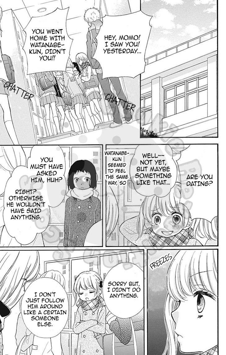 Zekkyou Gakkyuu Chapter 54 page 23 - Chapter 54: 54th Lesson: True Intention Candy
