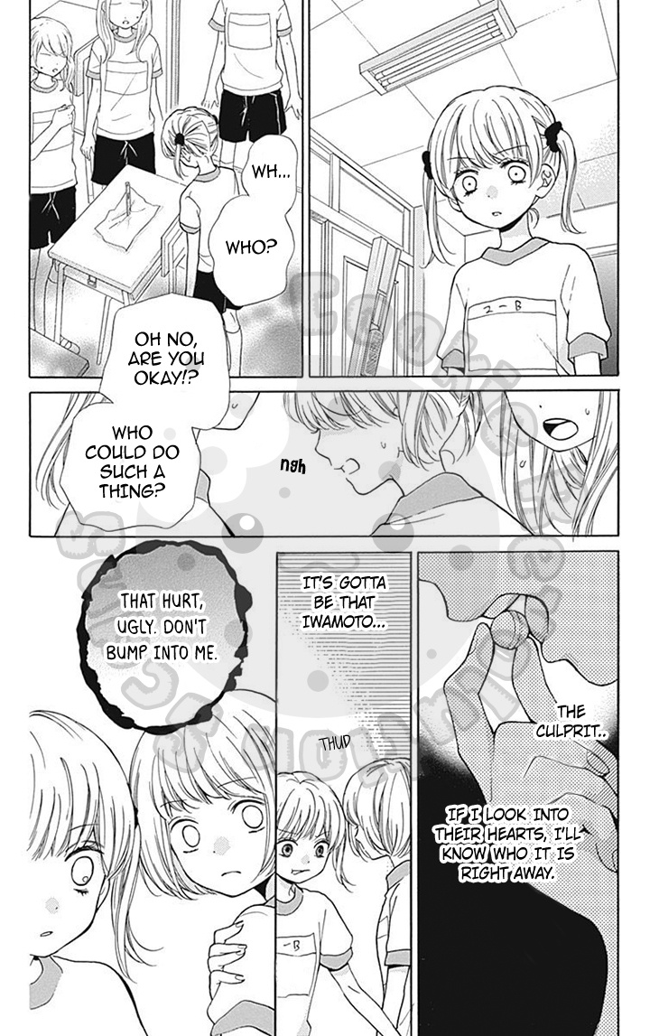 Zekkyou Gakkyuu Chapter 54 page 28 - Chapter 54: 54th Lesson: True Intention Candy