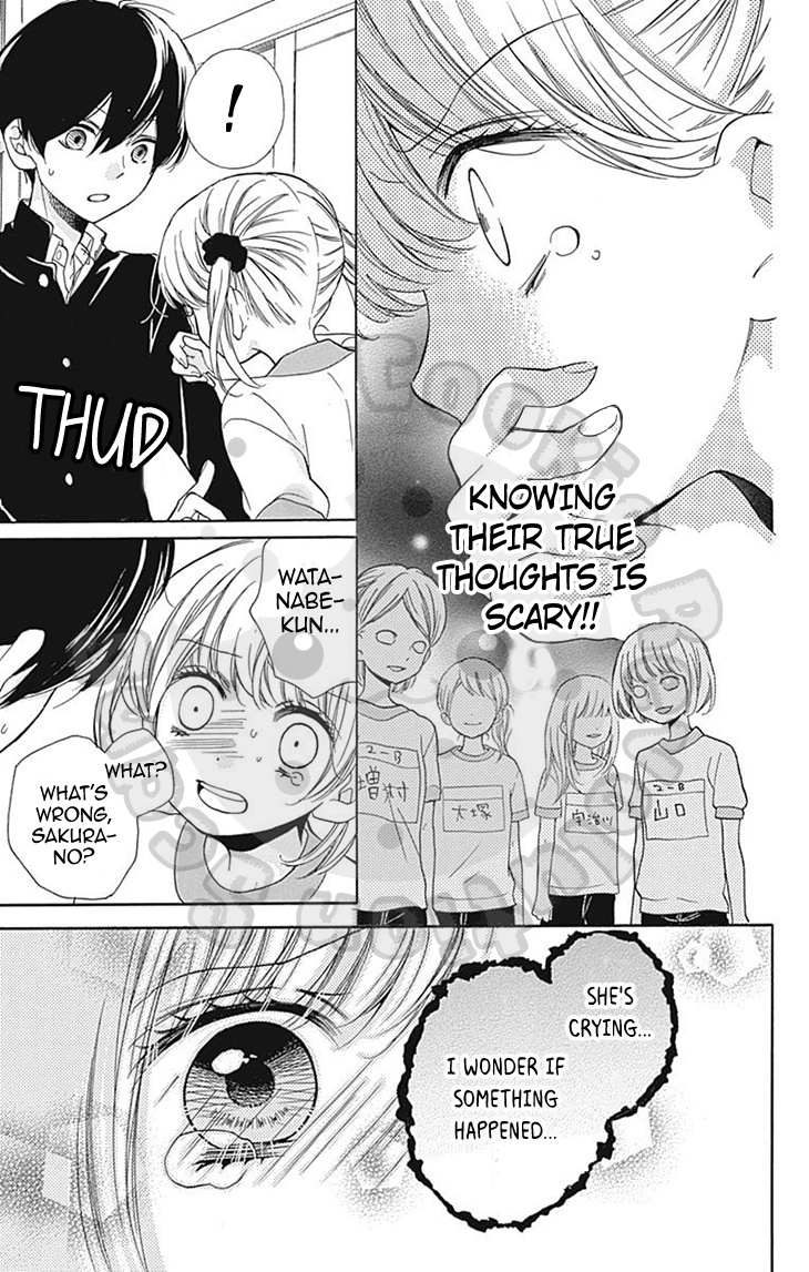 Zekkyou Gakkyuu Chapter 54 page 31 - Chapter 54: 54th Lesson: True Intention Candy
