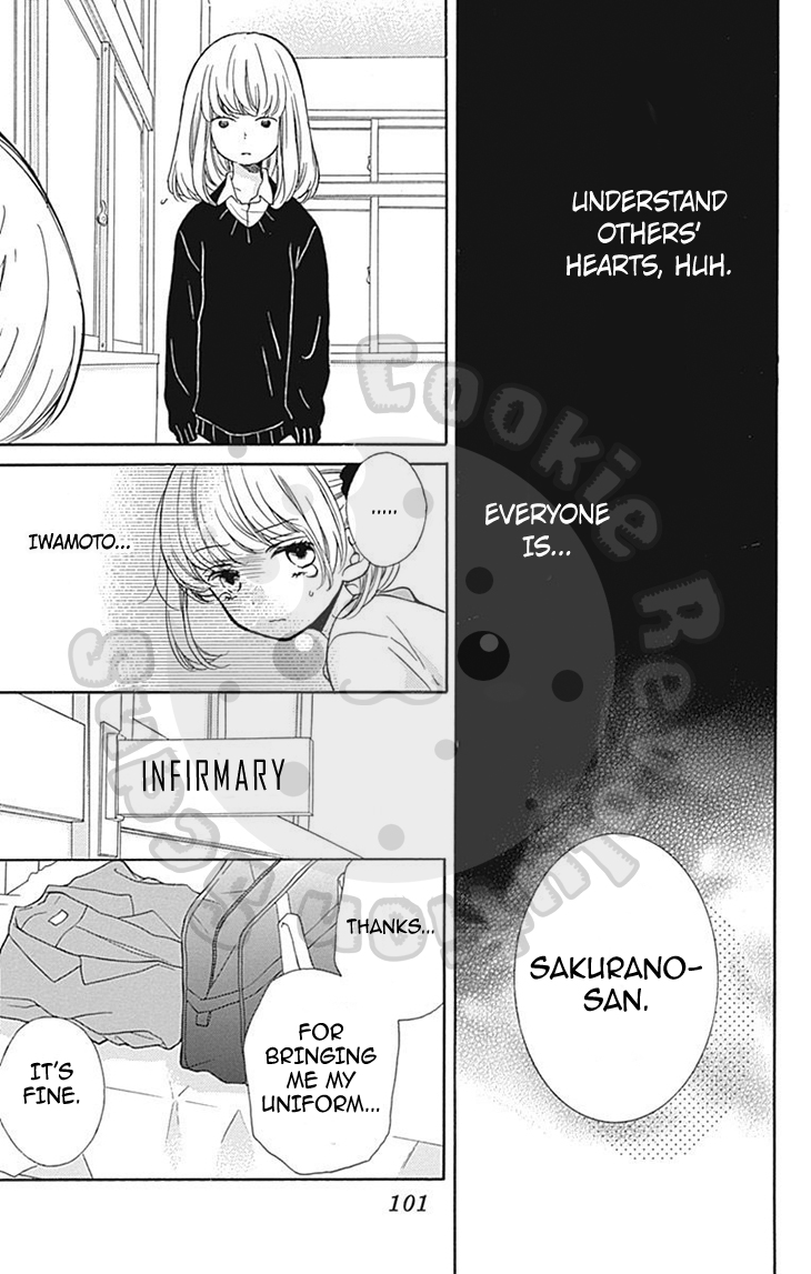 Zekkyou Gakkyuu Chapter 54 page 35 - Chapter 54: 54th Lesson: True Intention Candy