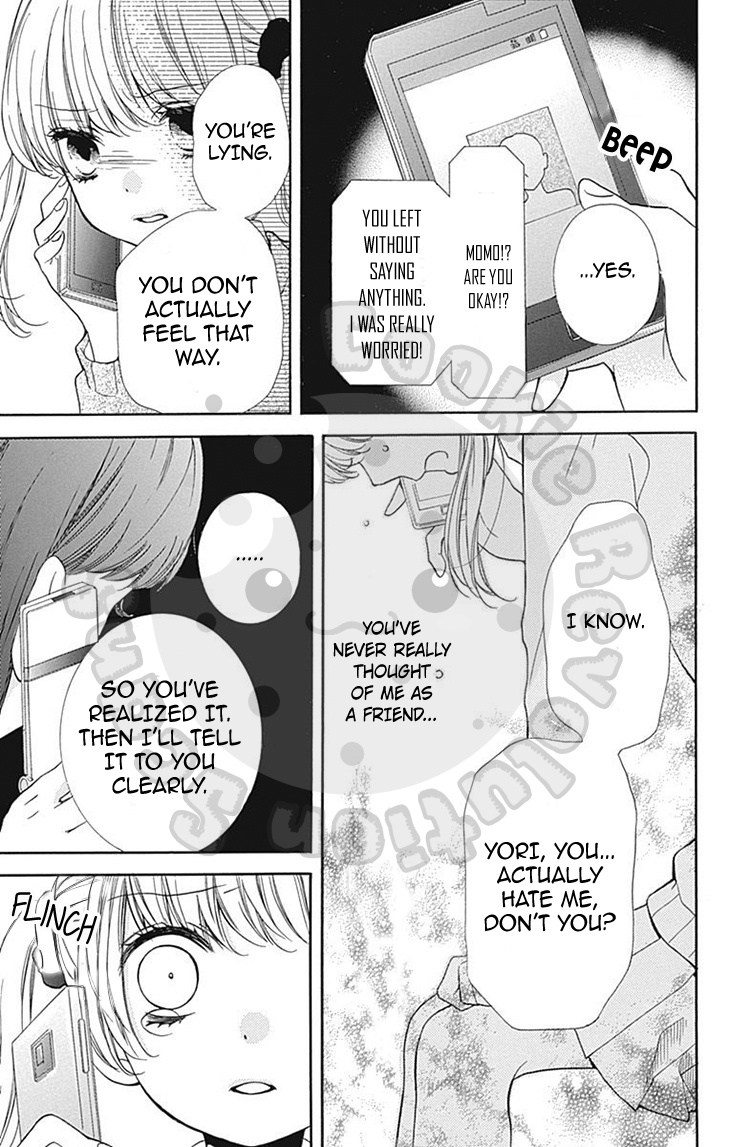 Zekkyou Gakkyuu Chapter 54 page 37 - Chapter 54: 54th Lesson: True Intention Candy