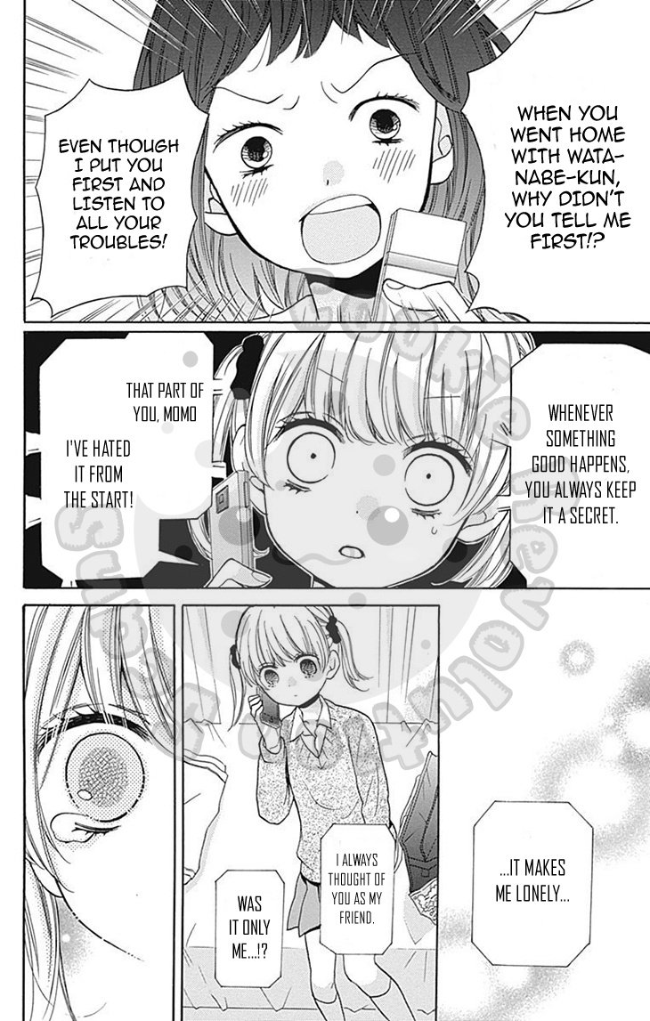 Zekkyou Gakkyuu Chapter 54 page 38 - Chapter 54: 54th Lesson: True Intention Candy