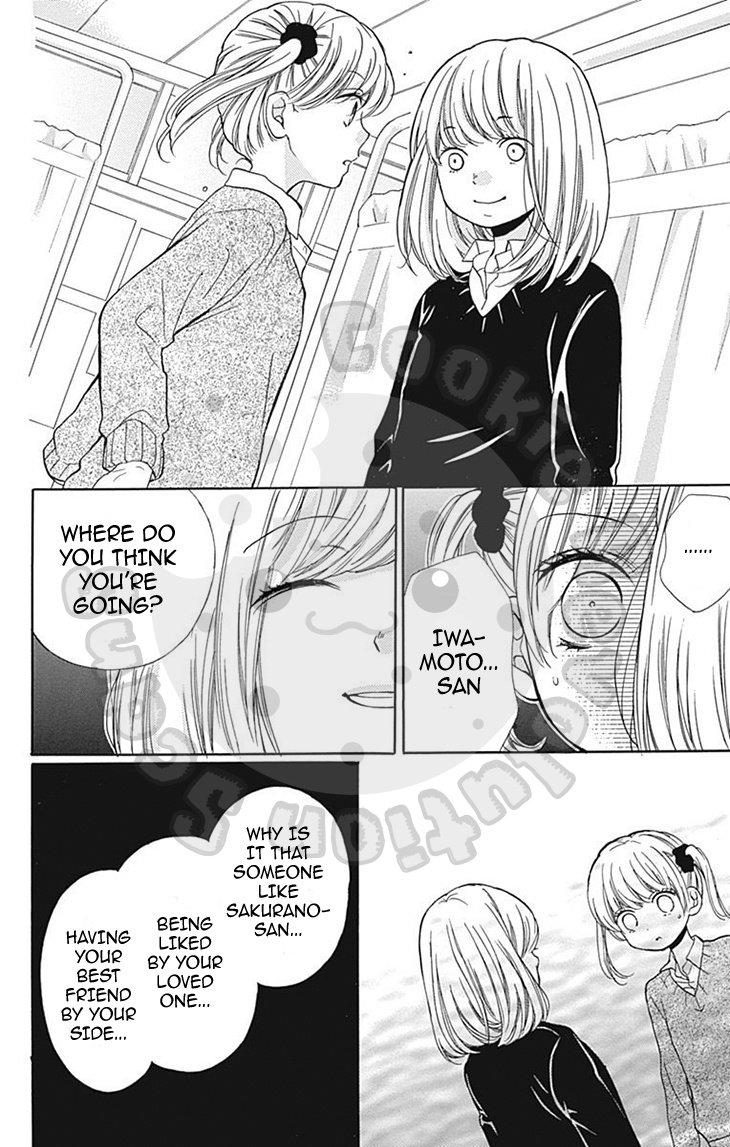 Zekkyou Gakkyuu Chapter 54 page 40 - Chapter 54: 54th Lesson: True Intention Candy