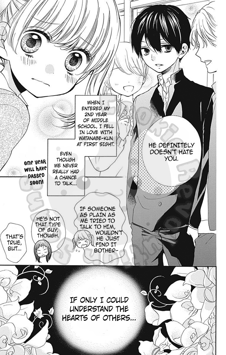 Zekkyou Gakkyuu Chapter 54 page 7 - Chapter 54: 54th Lesson: True Intention Candy