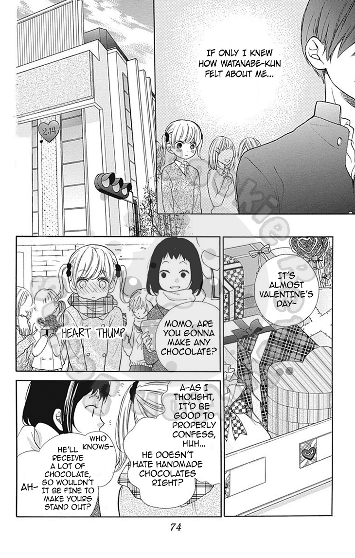 Zekkyou Gakkyuu Chapter 54 page 8 - Chapter 54: 54th Lesson: True Intention Candy