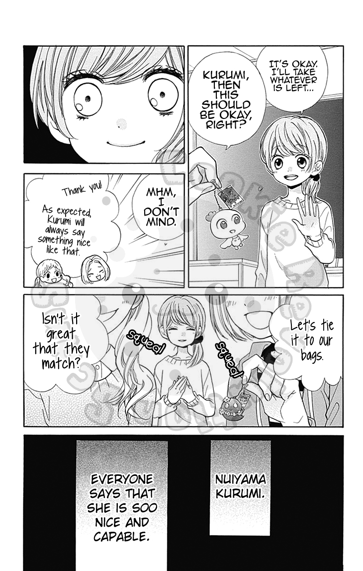 Zekkyou Gakkyuu Chapter 55 page 10 - Chapter 55: 55th Lesson: Beloved Plush Toy