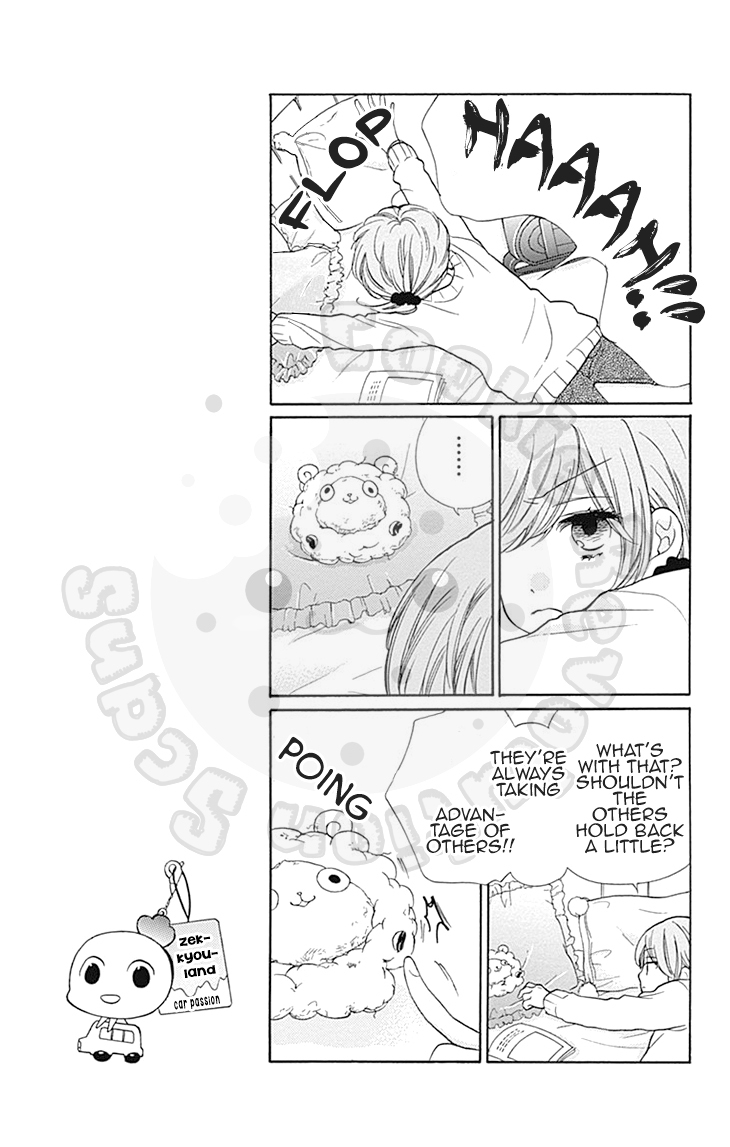Zekkyou Gakkyuu Chapter 55 page 12 - Chapter 55: 55th Lesson: Beloved Plush Toy