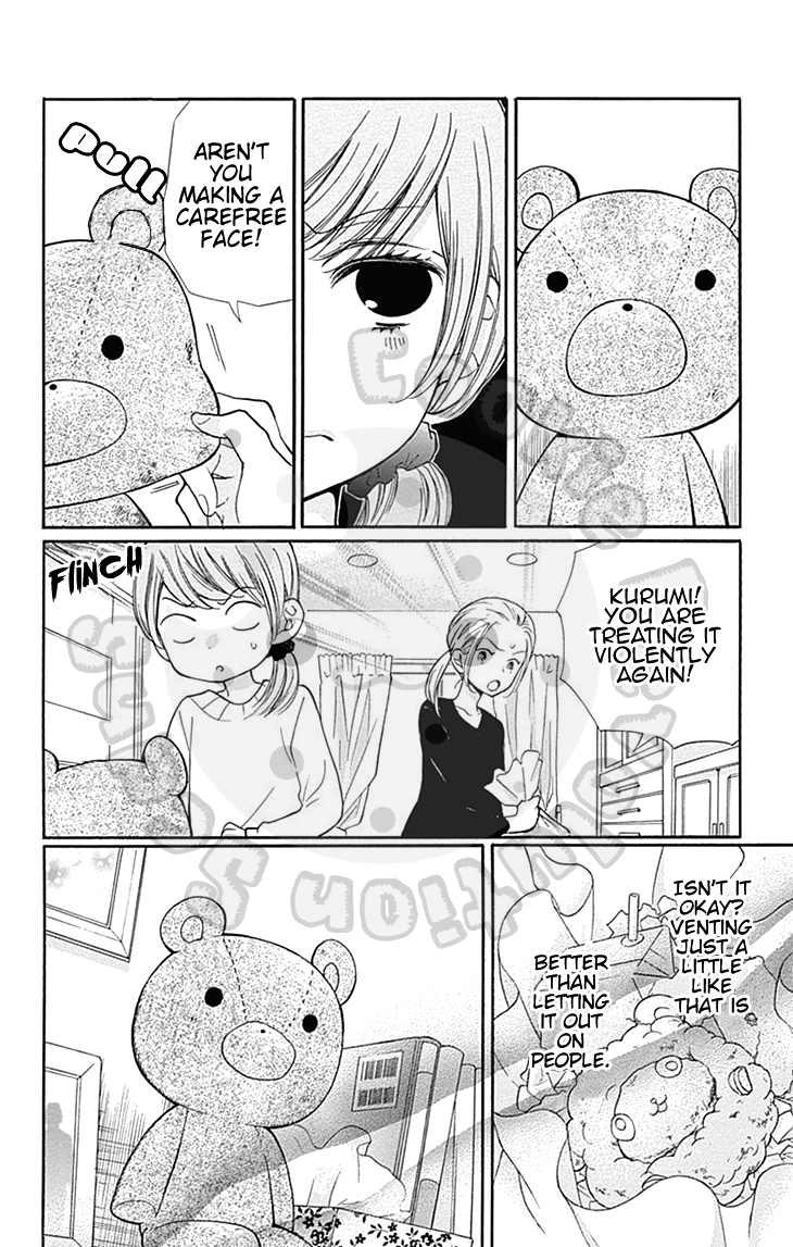 Zekkyou Gakkyuu Chapter 55 page 15 - Chapter 55: 55th Lesson: Beloved Plush Toy