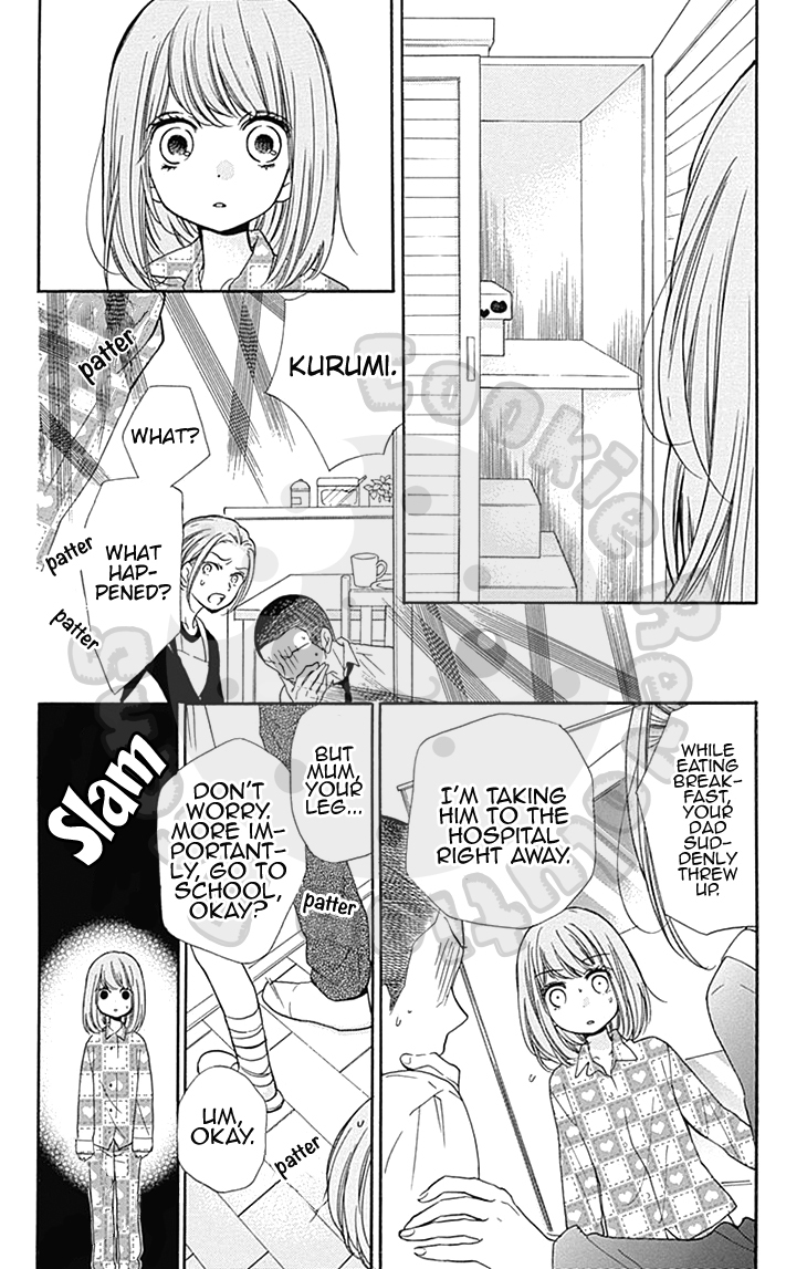 Zekkyou Gakkyuu Chapter 55 page 23 - Chapter 55: 55th Lesson: Beloved Plush Toy