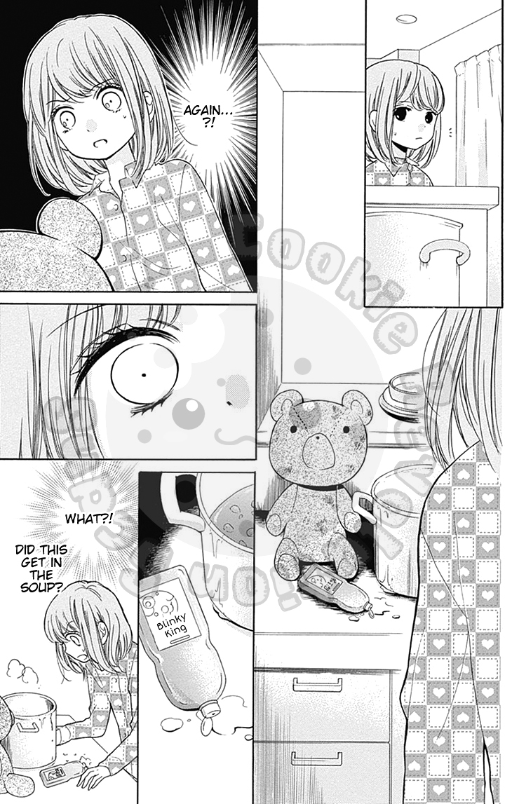 Zekkyou Gakkyuu Chapter 55 page 24 - Chapter 55: 55th Lesson: Beloved Plush Toy